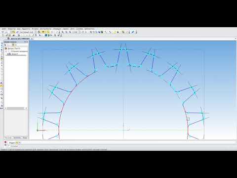 КОМПАС 3D V16 1 x64 Изготовление детали Зубчатое колесо