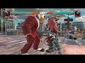 Season 4 Gigas 175 DMG Combo