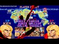 Fightcade HD Street Fighter 2 KORYU Edition RiccoSirocky FRA Vs Ozzy X TRI