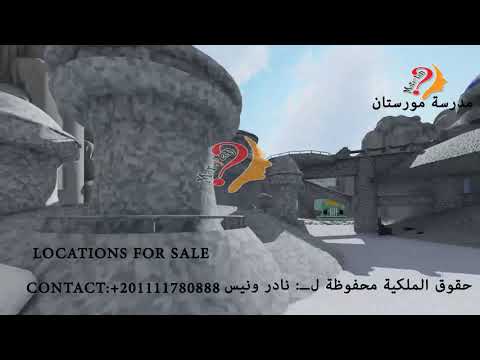 Antarctica fly through2  clear weather