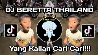 Download lagu DJ BERETTA THAILAND (DANCE BRAZILIAN) VIRAL TIKTOK TERBARU 2026 mp3 Download lagu DJ BERETTA THAILAND (DANCE BRAZILIAN) VIRAL TIKTOK TERBARU 2026 mp3