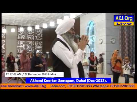 014 Dubai Samagam   26 27Dec2013 eve Giani Gurdev Singh Jee Australia