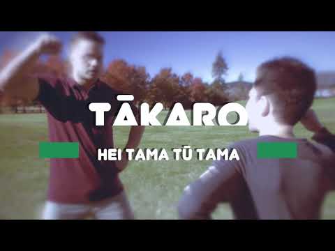 Kēmu - Hei tama, tū tama