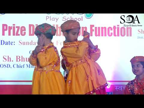Aao Re Pardesi || Wellcome Song || Akshay sir || Kids Valley Play School safidon |