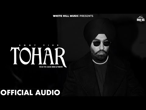 Video thumbnail for Tohar