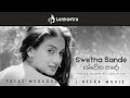 Swetha Sande ශ්වේත සඳේ Yasas Medagedara Female Cover By Lankastra