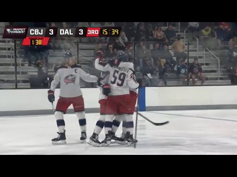 Yegor Chinakhov 4-3 Goal vs. Stars (2021 Traverse City Tournament)
