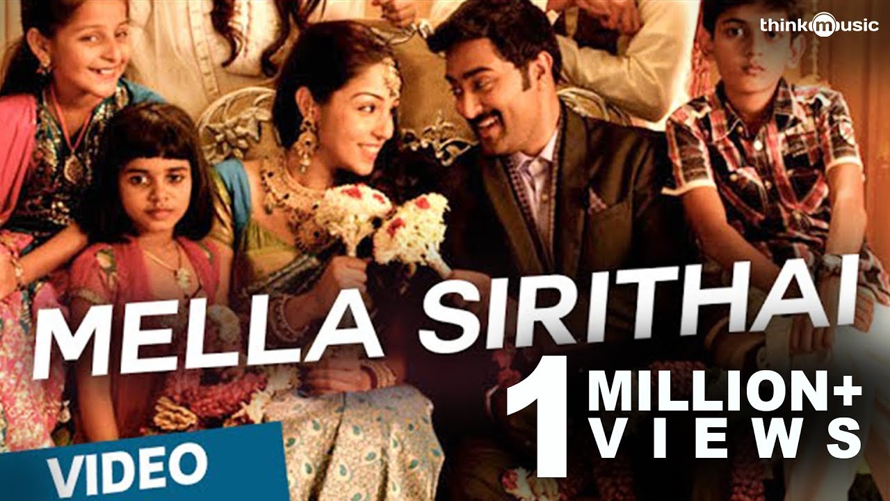 Mella Sirithai Lyrics  | Kalyana Samayal Saadham | Chinmayi, Haricharan | Arrora