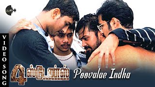 Poovaale Indha HD Video Song  4 Students Movie  Bh