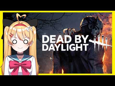 【DBD】【参加型】初見歓迎!2試合交代💛|第4回クノエちゃんCUP参加者募集中!!【#DeadbyDaylight #デッドバイデイライト】【#VTuber #七彩クノエ 】