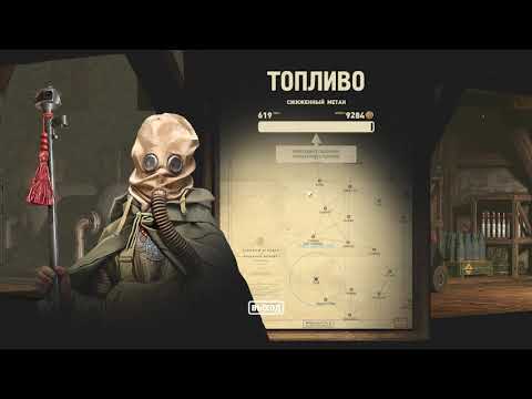 download highfleet gog download highfleet gog