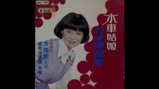 [問卦] 台灣還有純鄉下的女生嗎