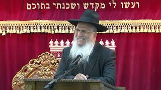 056קוה אל ה' והקטורת (הרב יורם סרי) - התמונה מוצגת ישירות מתוך אתר האינטרנט יוטיוב. זכויות היוצרים בתמונה שייכות ליוצרה. קישור קרדיט למקור התוכן נמצא בתוך דף הסרטון