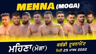 Mehna (Moga) Kabaddi Tournament 29 March 2022
