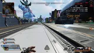 暇なので　Apexソロランやっていく