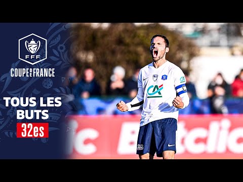 Tous les buts des 32es de finales - Coupe de France I FFF 2021