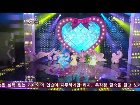 110121 Secret - Shy Boy [HD]