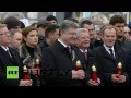 Ukraine: Watch as Poroshenko LAUGHS during ...