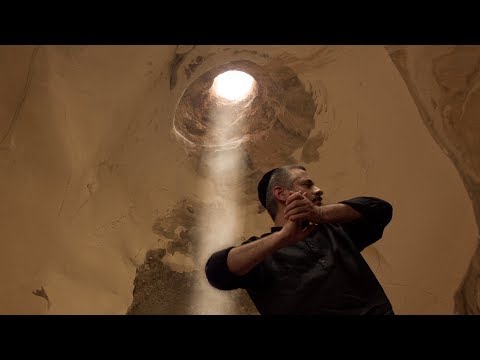 Video thumbnail for Leshonot Shel Ash - לשונות של אש