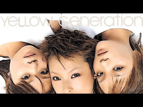 YeLLOW Generation『北風と太陽』リマスター♪