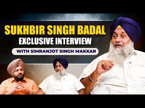 Sukhbir Singh Badal Exclusive Interview With Simranjot Singh Makkar | Smtv