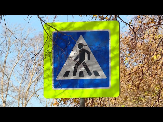 Неспокойные выходные