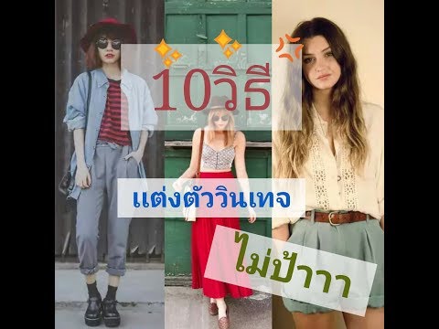แก้ไข homeopathic ในอำนาจเดียวกัน ไวรัสตับอักเสบซีและความแข็งแรง