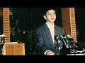 Qori Syekh Hamed Shakernejad Beautiful Variasi