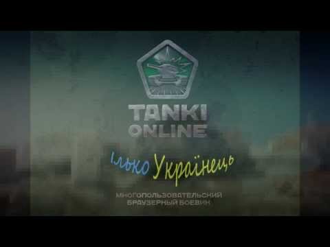 Intro by Ilya Maltsev (TO)