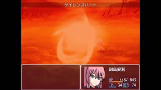 *3*深まる謎【真・怪異事件ファイル 実況】