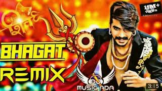 Download lagu Bhagat Song Dj Remix gulzaar chhaniwala Haryanvi s... mp3