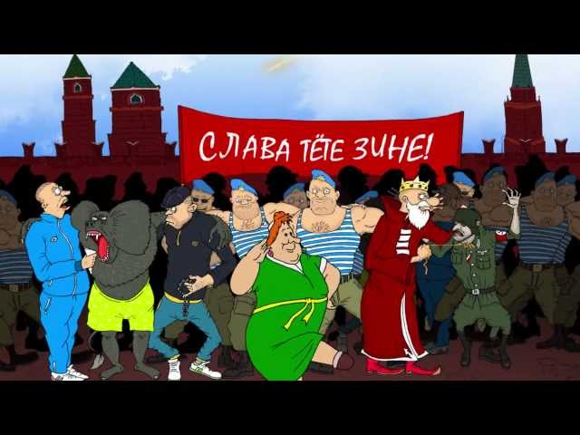 Тетя Зина 2 Магазина