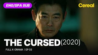 Download lagu [FULL•SUB] The Cursed (2020)｜Ep.04｜ENG/SPA subbed kdrama｜#uhmjiwon #jeongjiso #sungdongil mp3