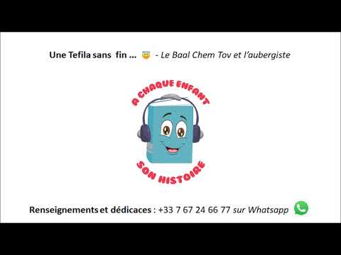 Une Tefila sans  fin ... 😇 - Le Baal Chem Tov et l’aubergiste