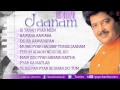 Jaanam Udit Narayan Full Songs Jukebox