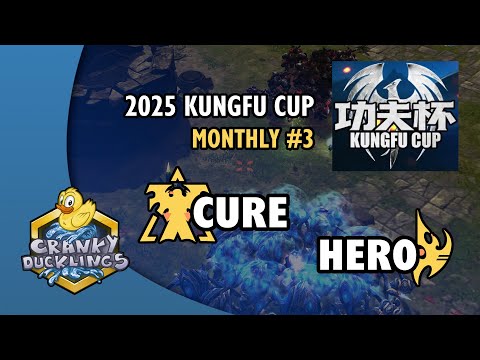 Cure vs herO - TvP | 2025 KungFu Cup Monthly #3 - Day 1 | Invitational StarCraft 2 Tournament