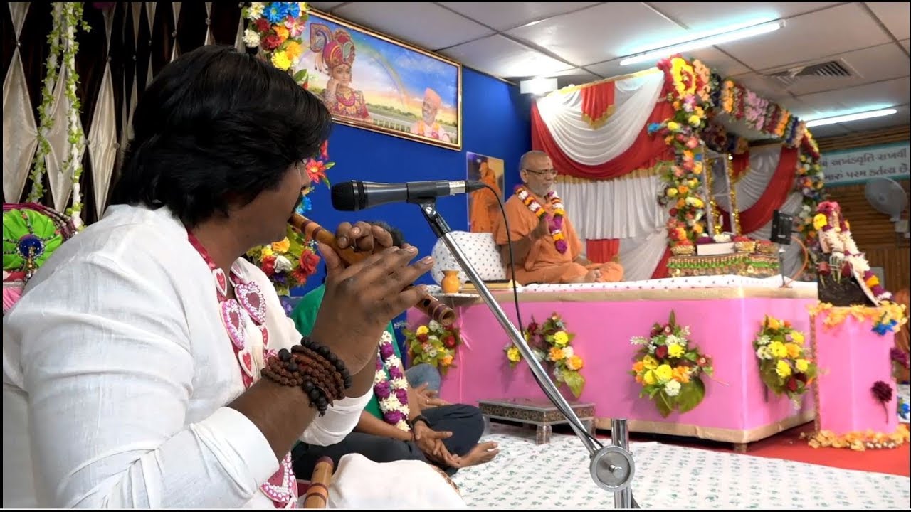 શ્રી સ્વામિનારાયણ મેડિટેશન બાય ફ્લૂટ