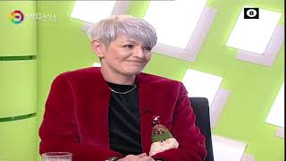 ΕΝ ΛΕΥΚΩ _ ΜΟΙΡΑΖΟΝΤΑΙ ΑΓΑΠΗ 19 12 2023