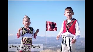 Dreni & Dea Ahmetaj - Ty Kabash