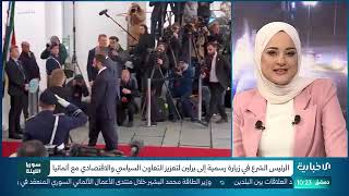 الناشطة الاجتماعية حسناء الحلبية تتحدث عن اهمية دور المرأة 