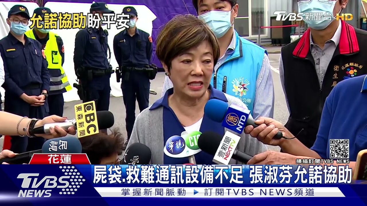 「把噩夢給洗下來」 台積電張淑芬承諾發送2套救難服