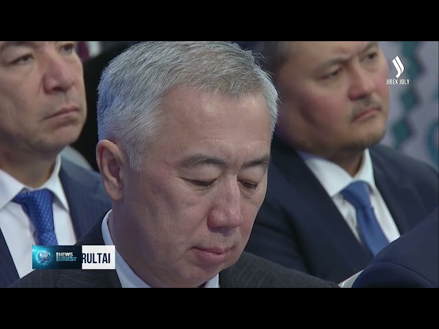 К.Токаев улуттук курултайдын IV  жыйынына катышты