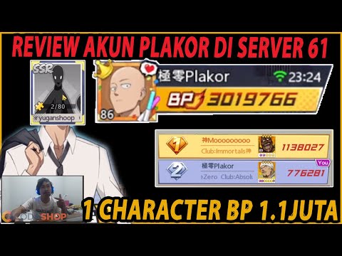 🔥🔥REVIEW AKUN PELAKOR SERVER SERVER 061 (SULTANYA GILA-GILA) - ONE PUNCH MAN:The Strongest