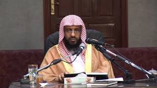 شرح زاد المستقنع الدرس (76) للشيخ محمد باجابر image