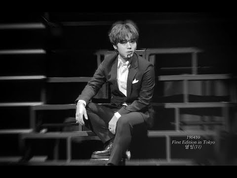 [4K] 190410 First Edition in Tokyo - 열일 박지훈 직캠 교차편집