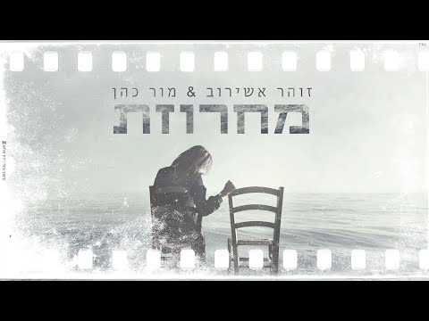 {String} {String} Best Songs
