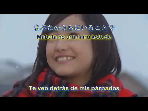 REMIOROMEN - Sangatsu kokonoka (9 de marzo - Un litro de lágrimas//Ichi ritoru no namida)