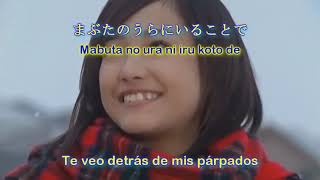 REMIOROMEN - Sangatsu kokonoka (9 de marzo - Un litro de lágrimas//Ichi ritoru no namida)