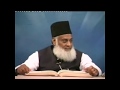 Creation Of The Universe By Abdul Qadir Bedil Great Poet In The Time Of Aurangzeb R A