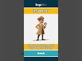 inspector (noun) - definition and usage in English